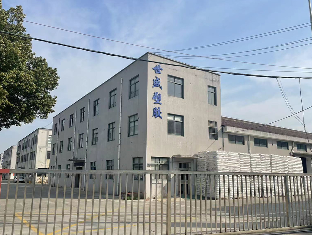 昆山吹塑厂家,昆山吹塑加工厂家,昆山世盛塑胶制品有限公司